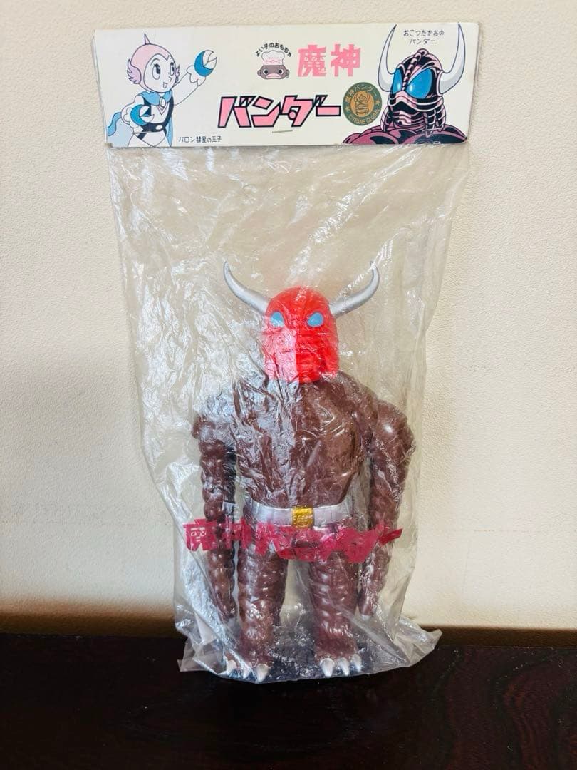 未開封 魔神バンダー ソフビ ノスタルジックヒーローズ