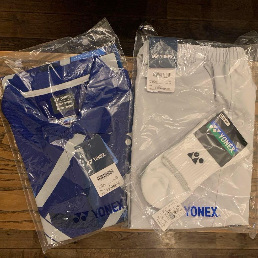 YONEX テニスウェアセット ホワイト ブルー