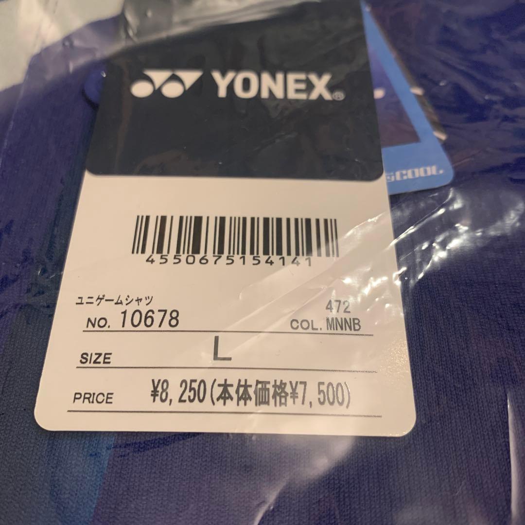 YONEX テニスウェアセット ホワイト ブルー