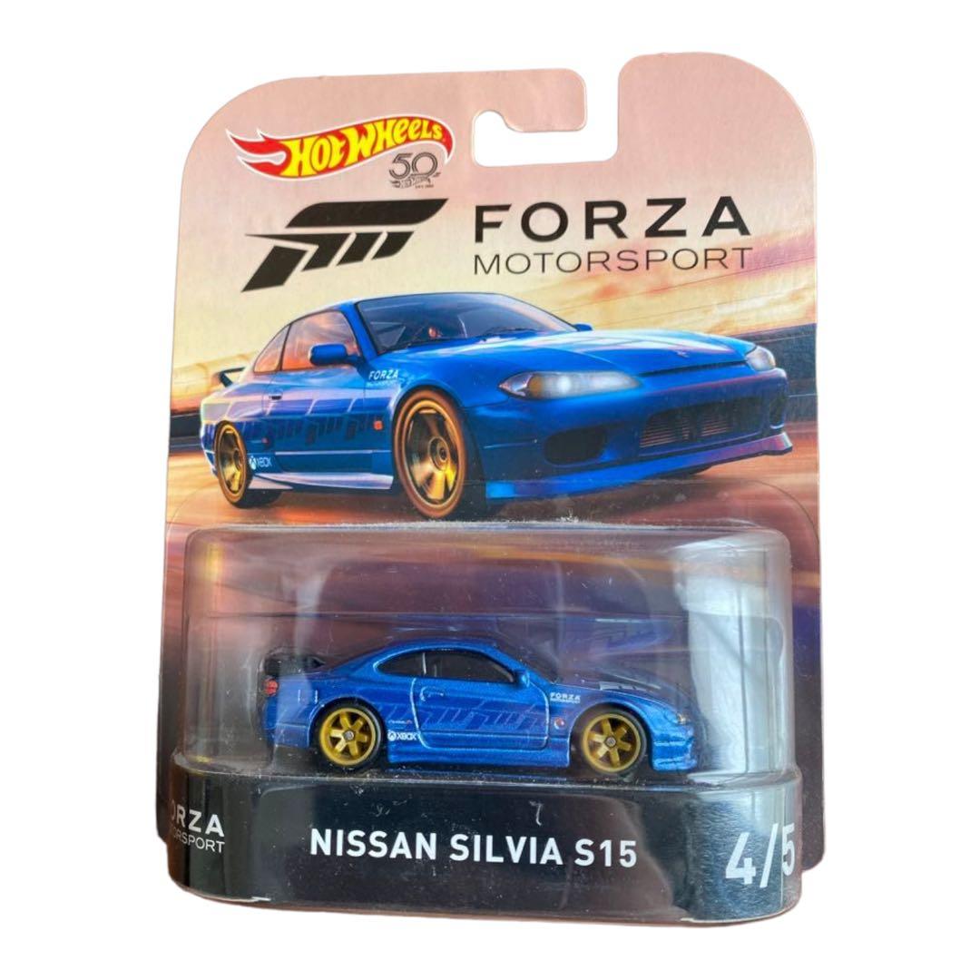 ホットウィール 50周年記念モデル シルビアs15 FORZA