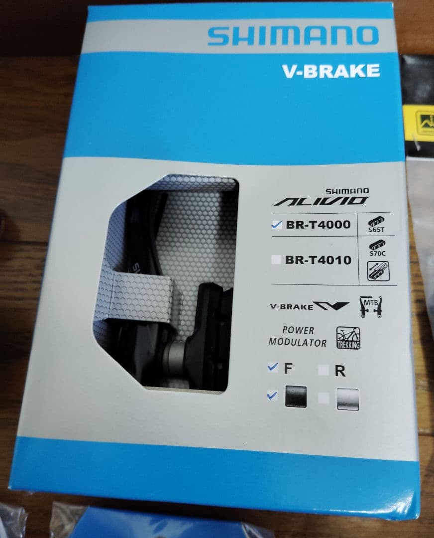 WACHSEN　BA-100　Angriff 　カスタム有　おまけ多数　現状