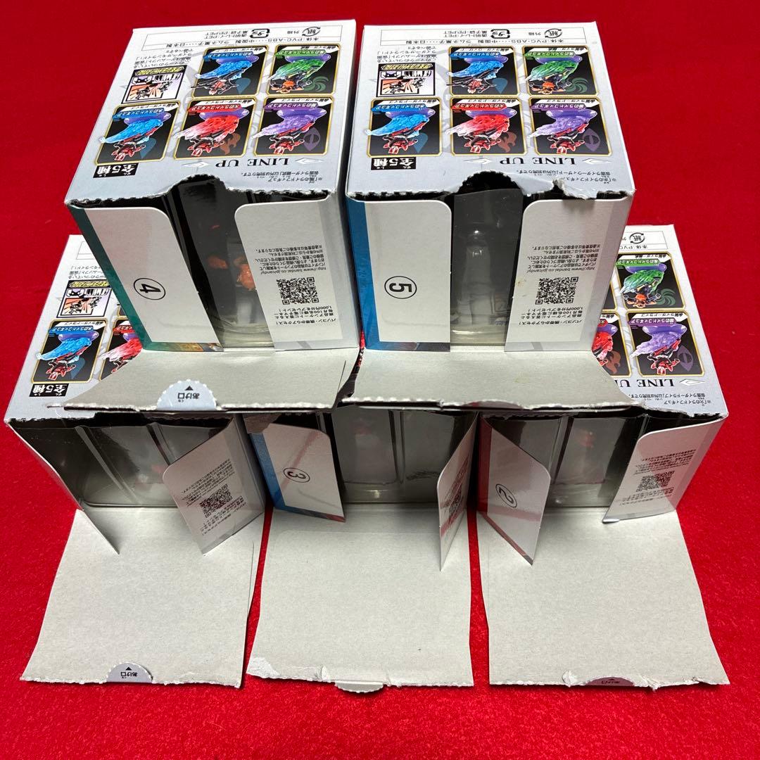 確認用　サモンライド