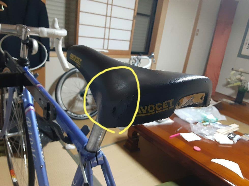 【希少車種】RADAC レイダック(1993年発売車両RRAH47)