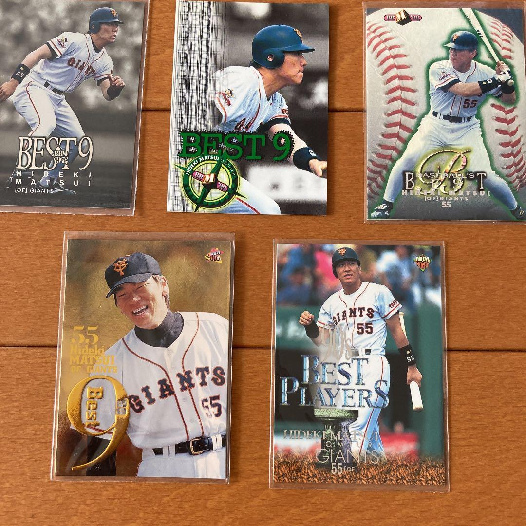 BBMカード　松井秀喜5枚