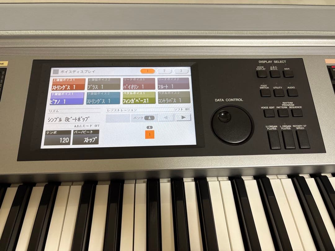 ヤマハエレクトーン STAGEA ELS-02