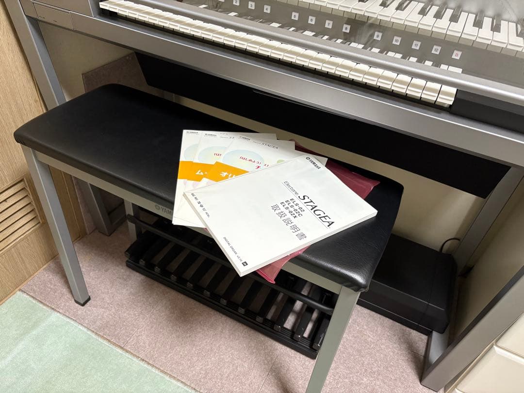 ヤマハエレクトーン STAGEA ELS-02