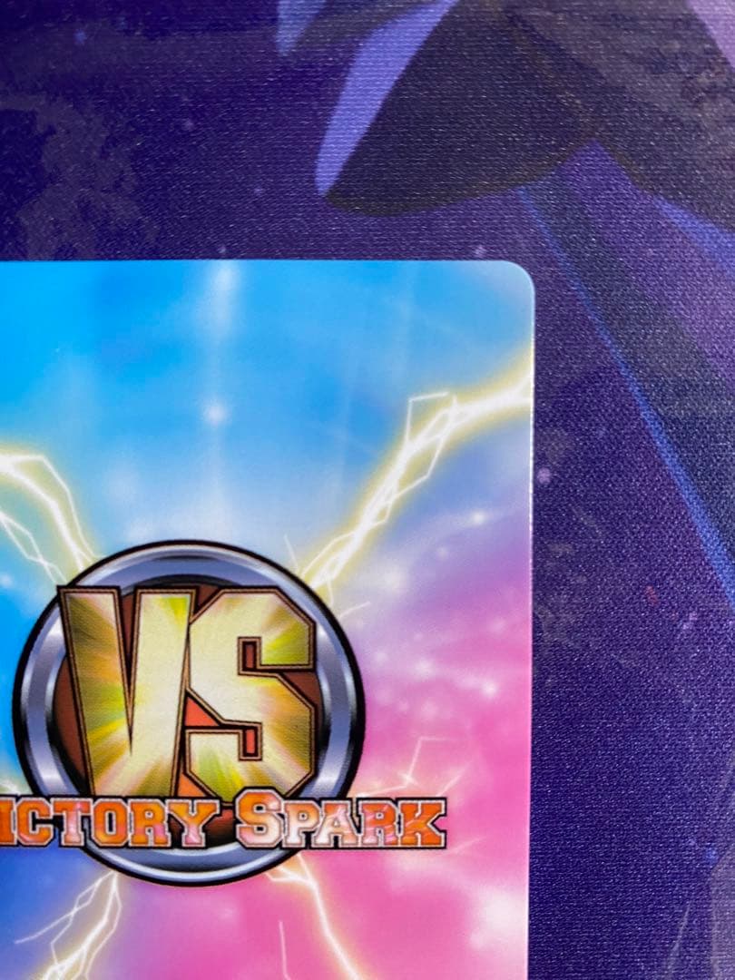 ヴィクトリースパーク 僕は友達が少ない 照れる夜空 SP サイン