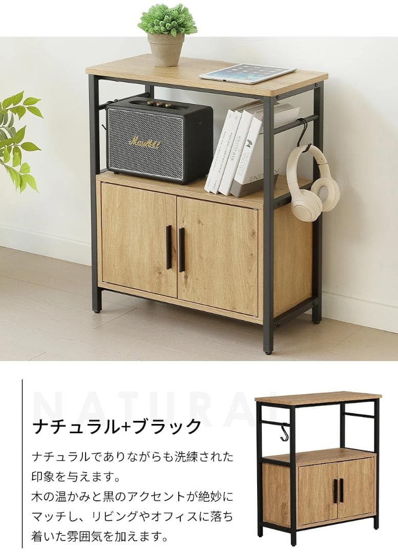 迅速発送！超人気水槽台　三段収納　頑丈なフック付き　アジャスター付　WHITE