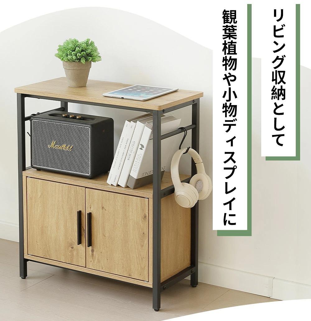 迅速発送！超人気水槽台　三段収納　頑丈なフック付き　アジャスター付　WHITE