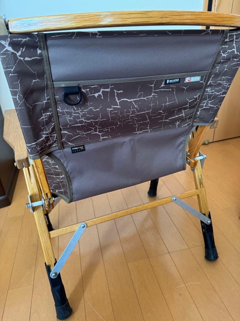 カーミットチェア