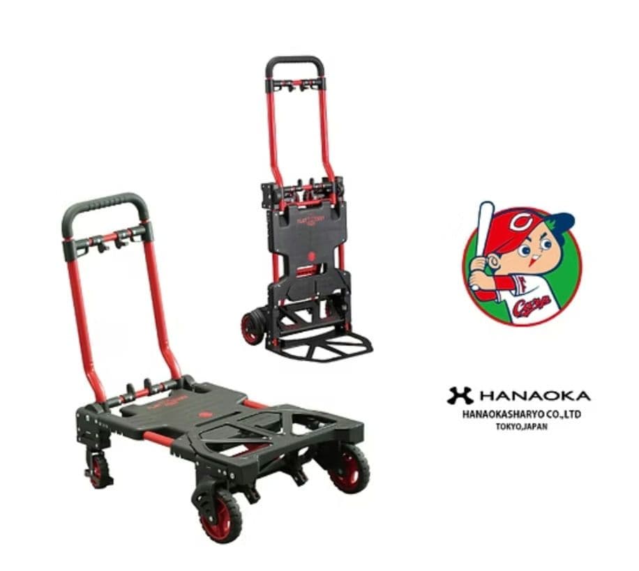 FLAT CARP 2x4 折りたたみカート 2輪・4輪切替可能