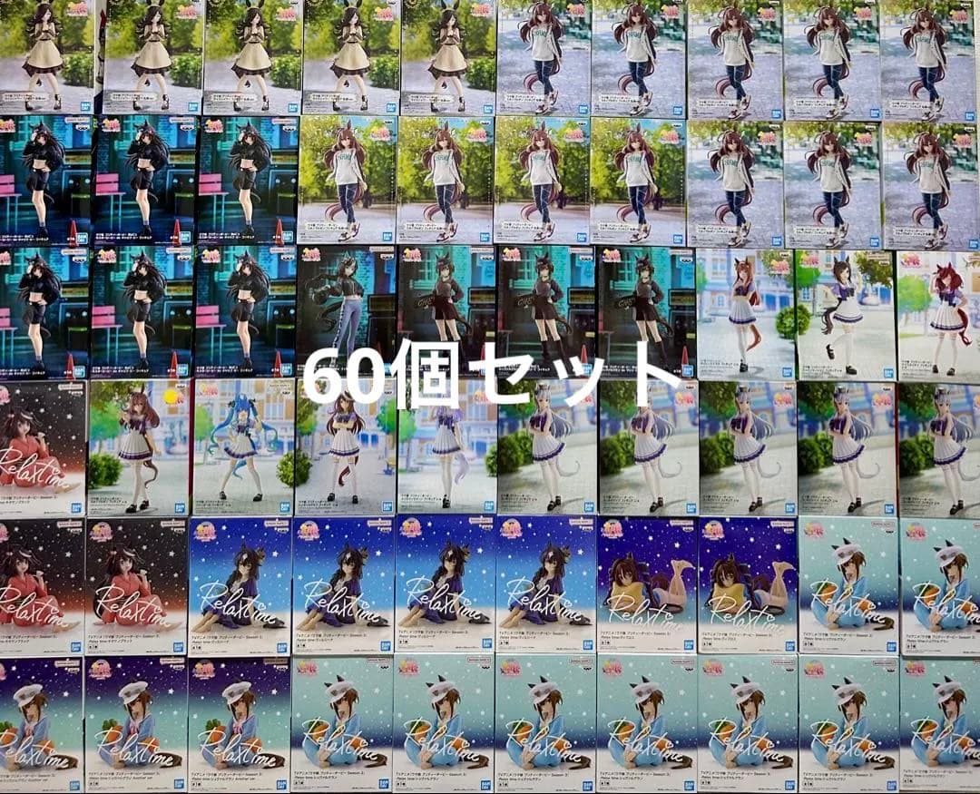 ウマ娘　フィギュア　まとめ