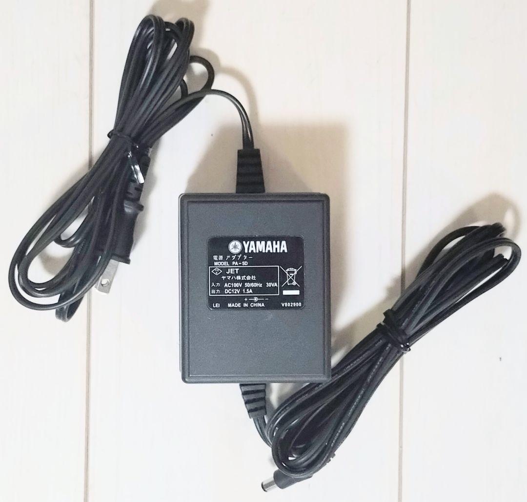 希少 廃盤 ヤマハ YAMAHA キーボード シンセサイザー MM8