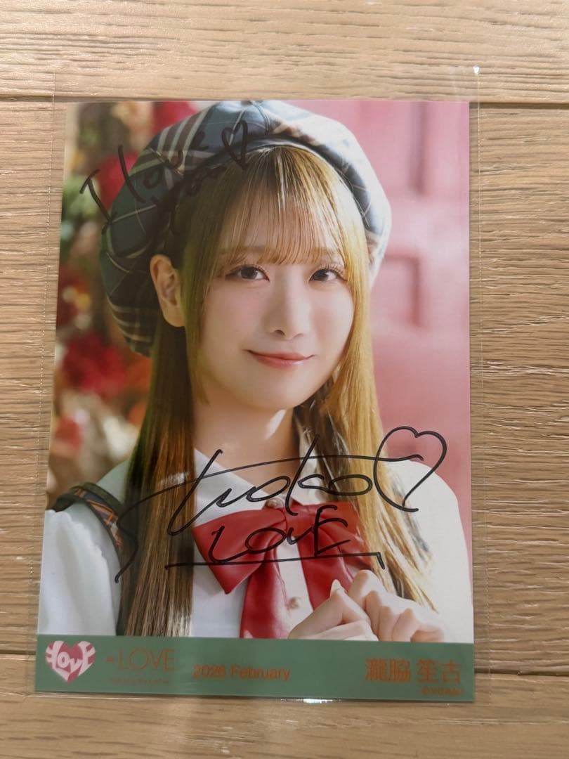 瀧脇笙古 生写真 直筆 ラブソングに襲われる コメあり