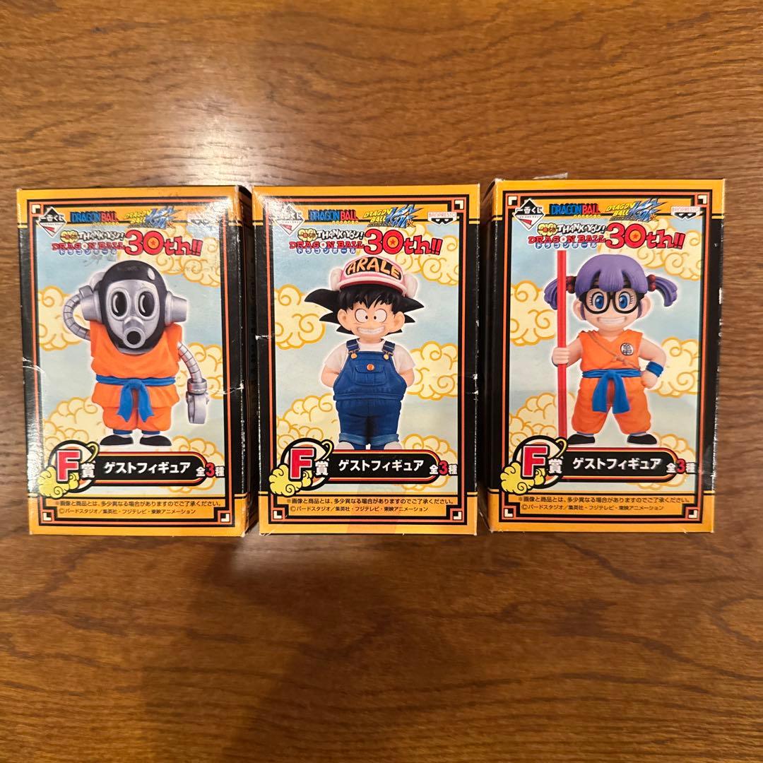 1番くじ　ドラゴンボール30th!! F賞ゲストフィギュア全3種セット
