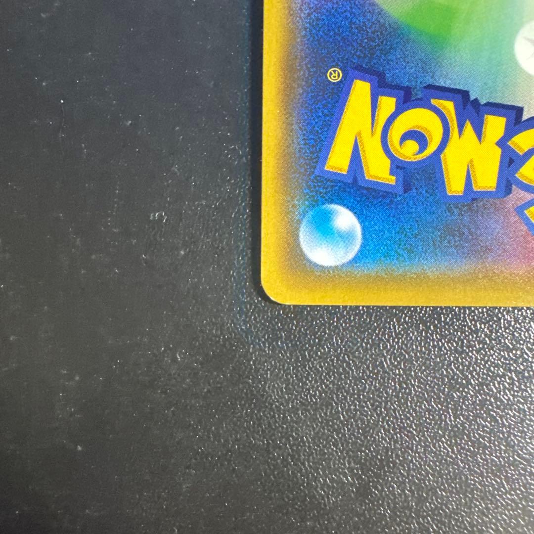 エーフィ＆デオキシスGX SR