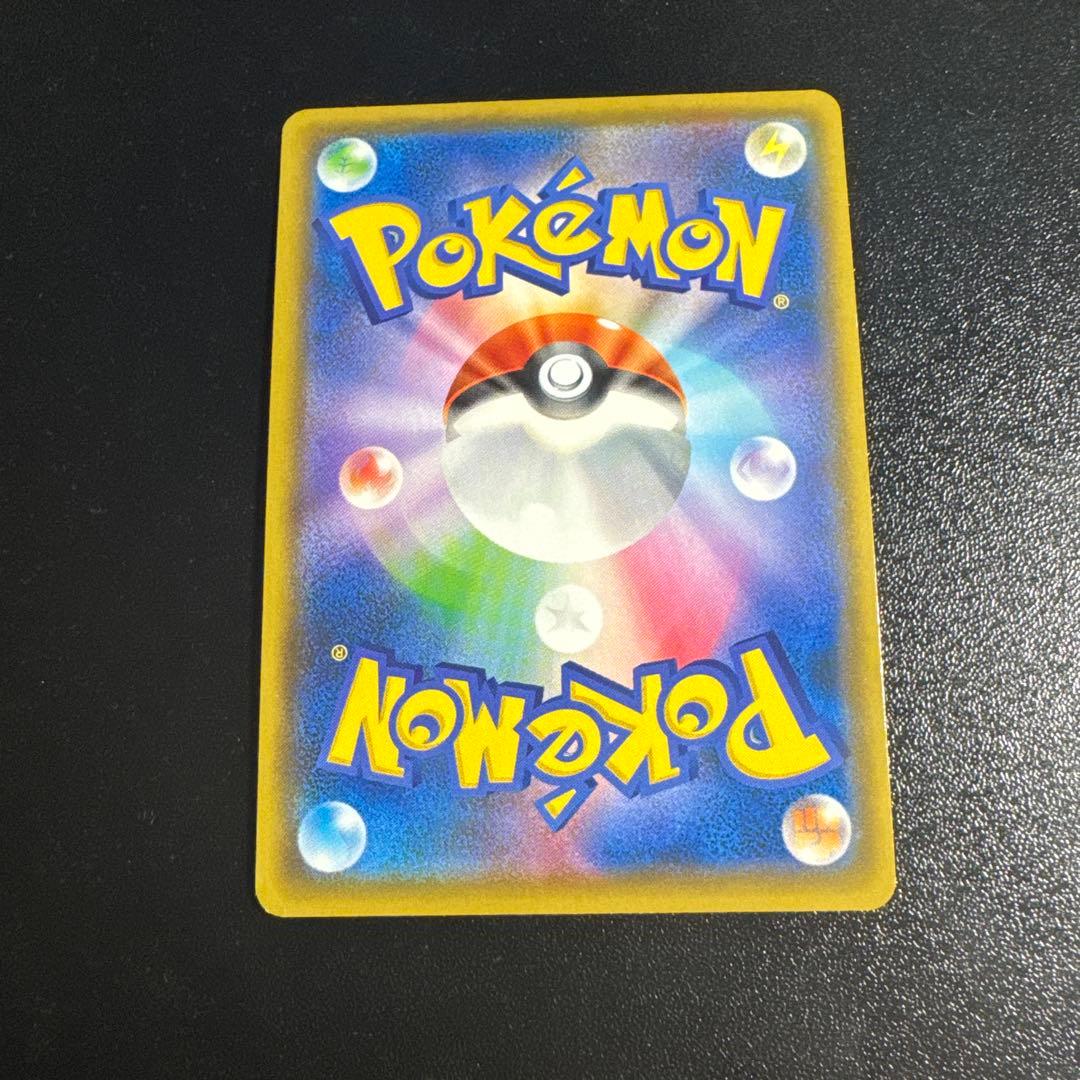 エーフィ＆デオキシスGX SR