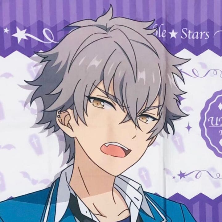 あんスタ★UNDEAD【大神晃牙】枕カバー