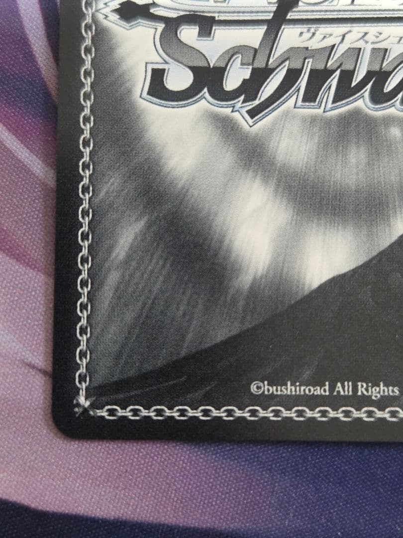 ヴァイス　デレマス　メルティ・スノーギフト 砂塚あきら　SP