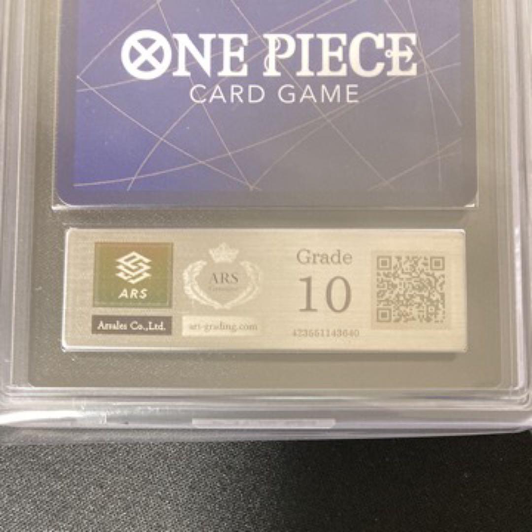 ドラゴンボール フュージョンワールド エナジーマーカー 英語 7枚セット 孫悟飯