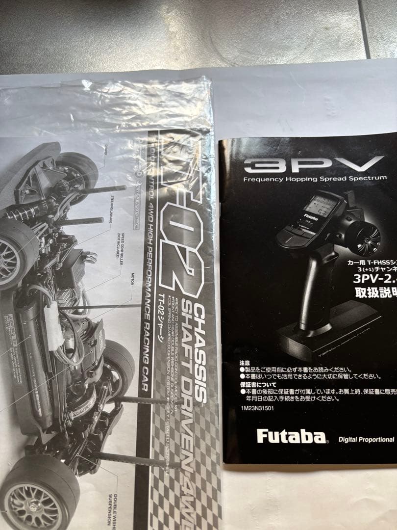 TT-02 MOTUL AUTECHＺXBシリーズ 完成済みをチューニングアップ