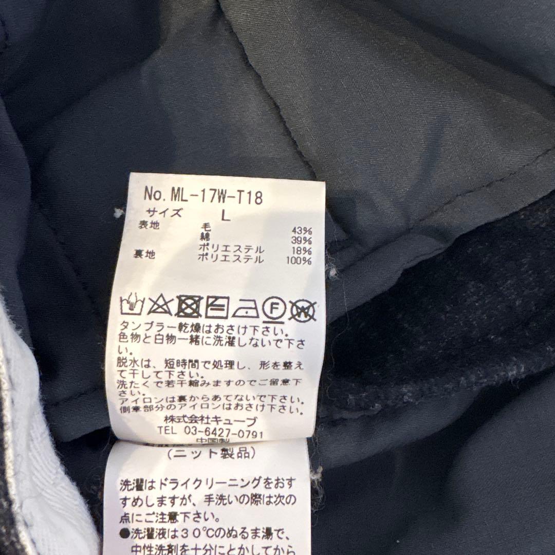 マークアンドロナ ネイビーパンツ