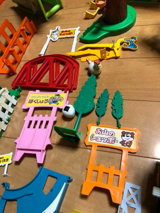 お山のシュッポー とけいえき おむすびころりん 昭和 レトロ ふみきり