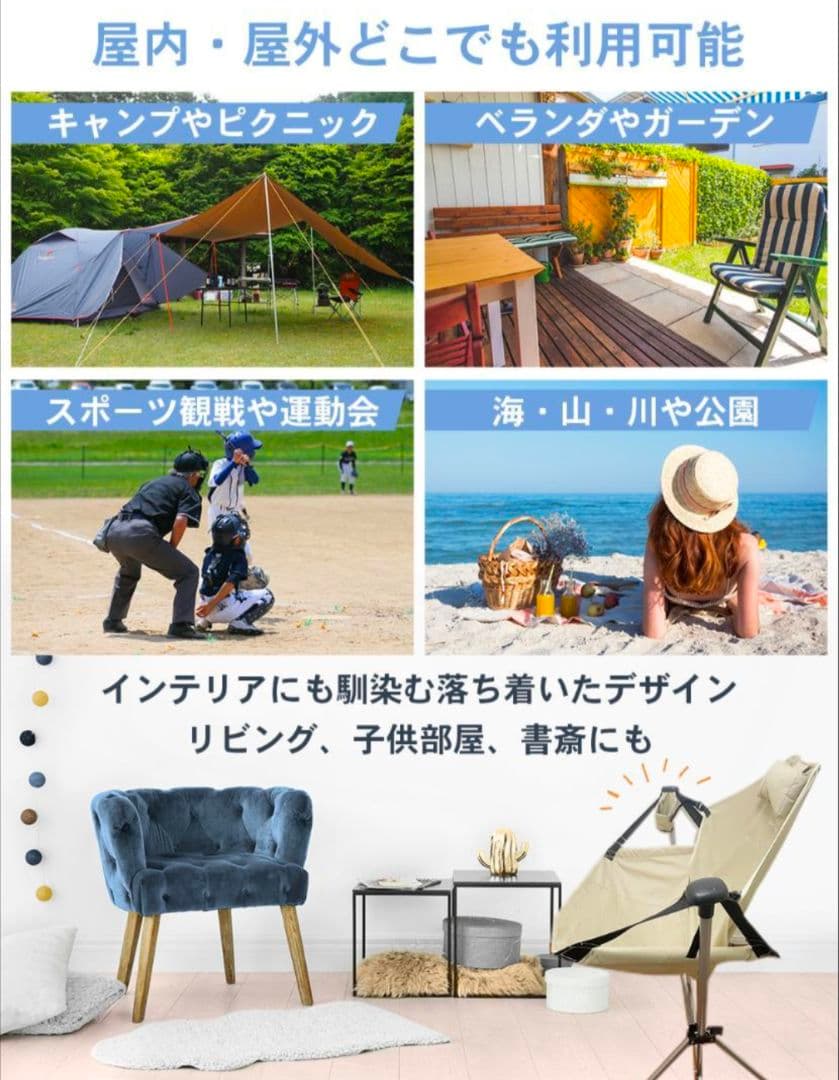 【[新品】折りたたみ式ハンモックチェア ベージュ軽量＆コンパクト1人用アウトドア