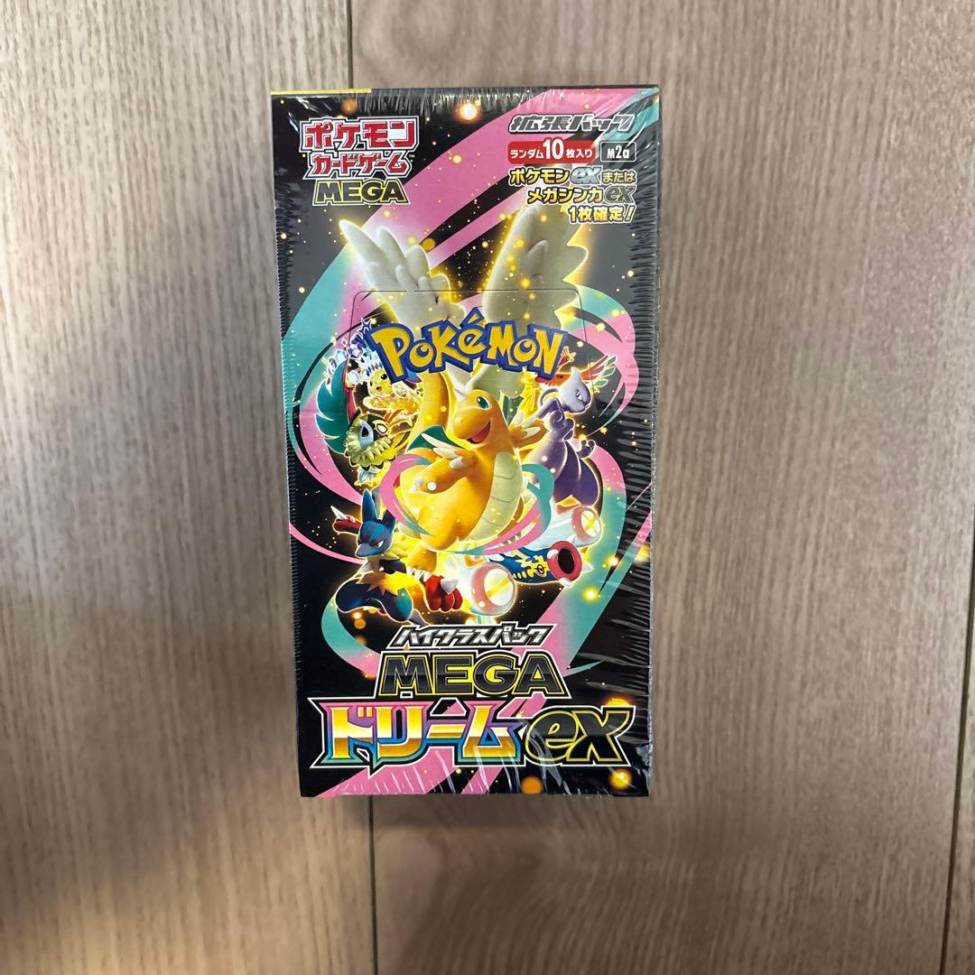 シュリンク付　ポケモンカードゲーム MEGA ドリームEX ボックス