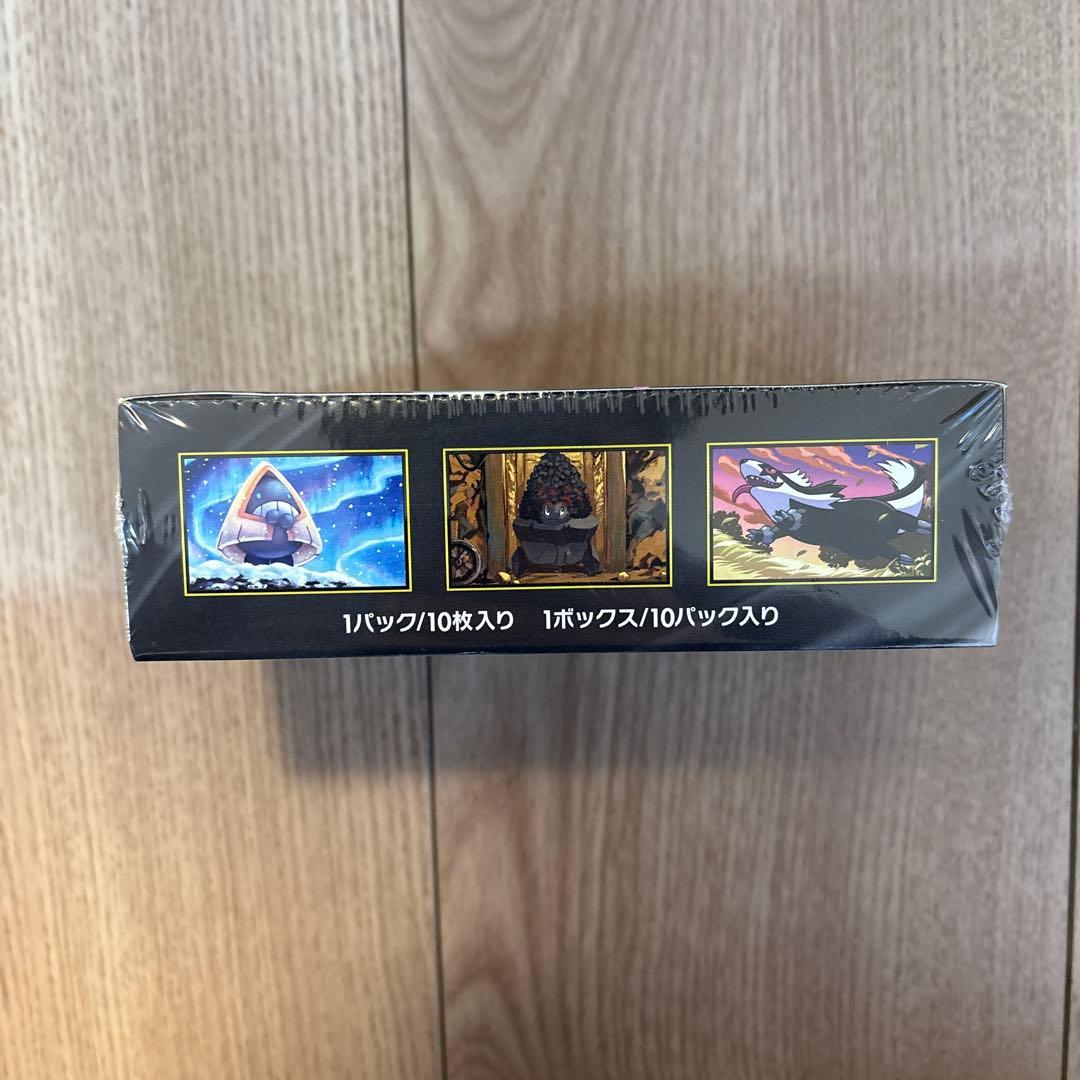 シュリンク付　ポケモンカードゲーム MEGA ドリームEX ボックス