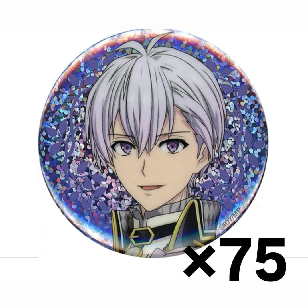 ♡ 逢坂壮五 缶バッジ ムビナナ キラキラ缶バッジ ♡