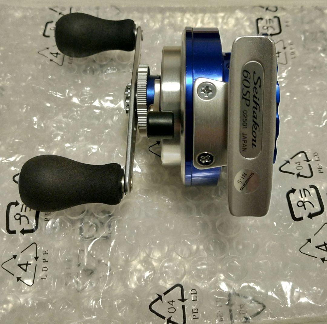 Ｈ*Ｙ様 【レア】シマノ セイハコウ 60SP チヌ イカダカセリール 左巻き