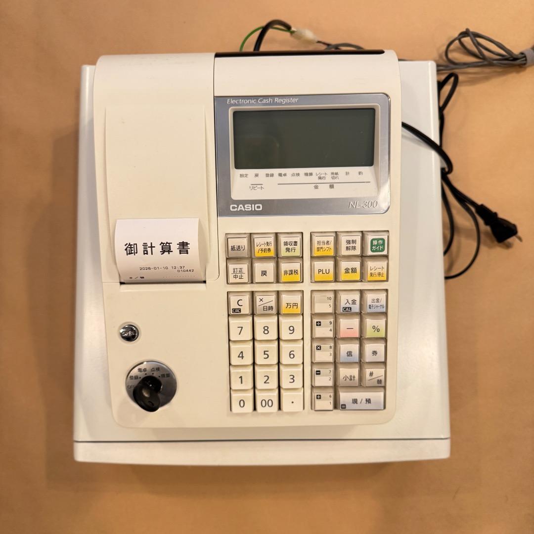 CASIO NL-300 レジスター ホワイト