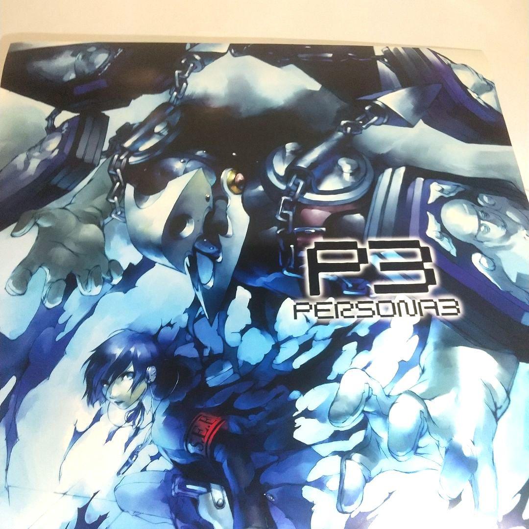 未使用 ペルソナ3 ポスター PS2 販促物 非売品 PERSONA3 アトラス