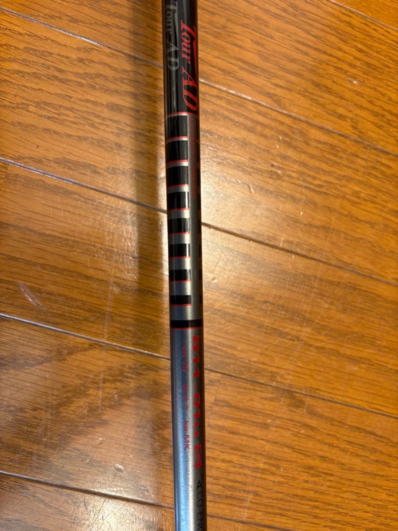 TOURステージ3U.テイラーメイドM2 5U 2本セット