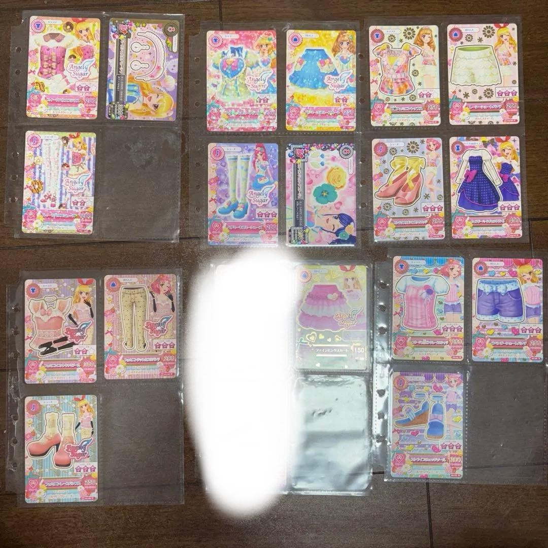 アイカツカード　バラ売り　エンジェルシュガー