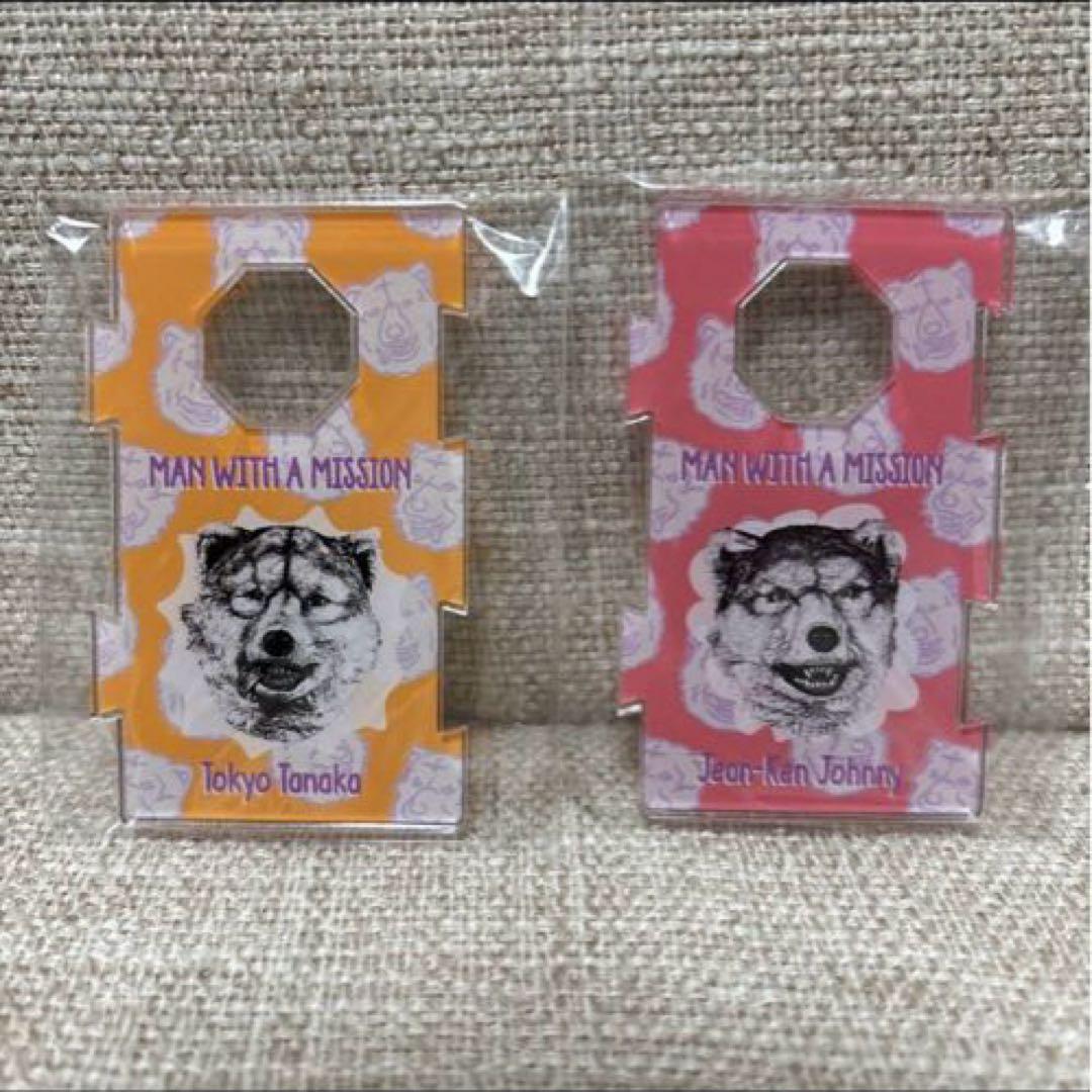 ★マンウィズ　MAN WITH A MISSION ハンドクリーム　クリーム立て