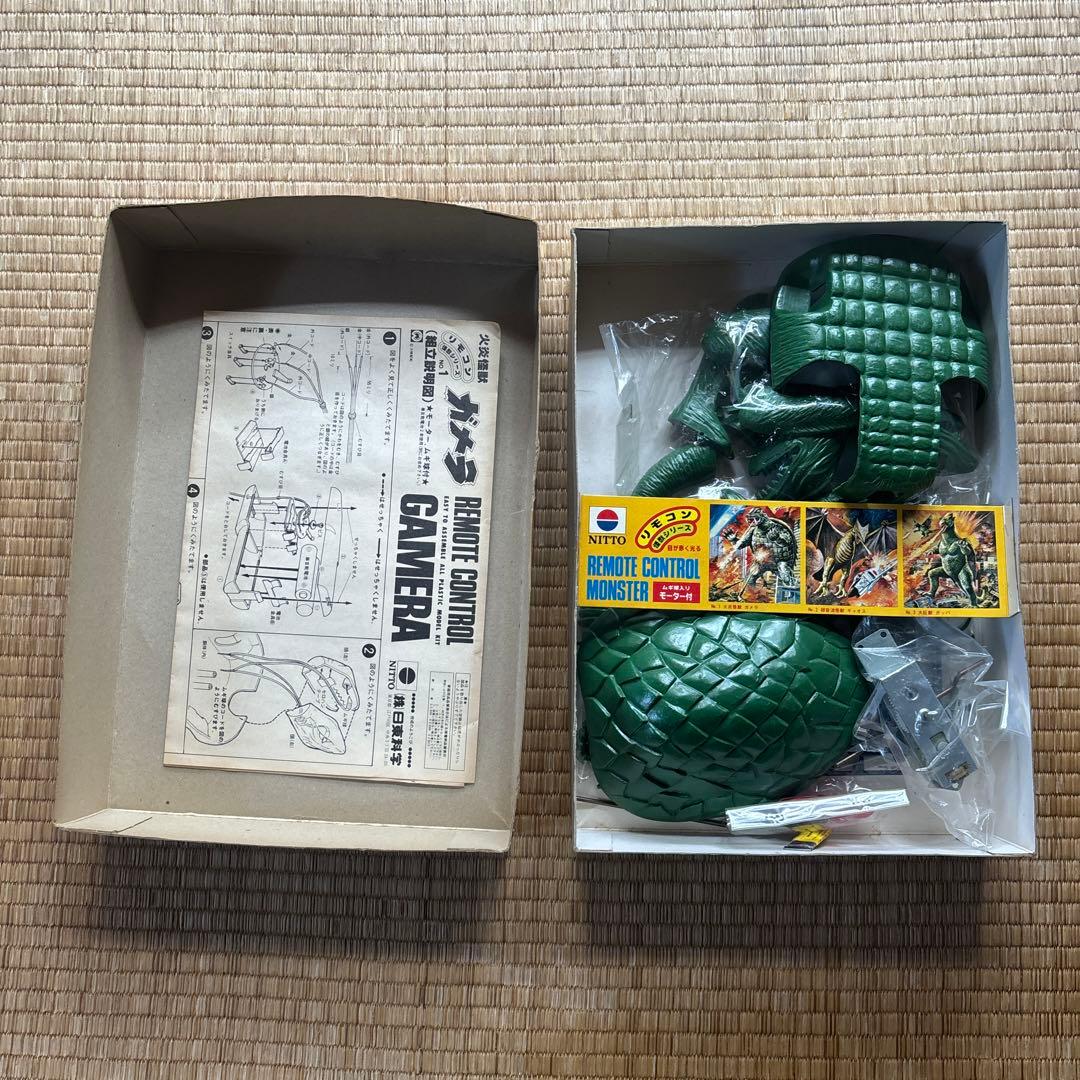 火災怪獣 ガメラ 完全限定復刻版（1984年１月）