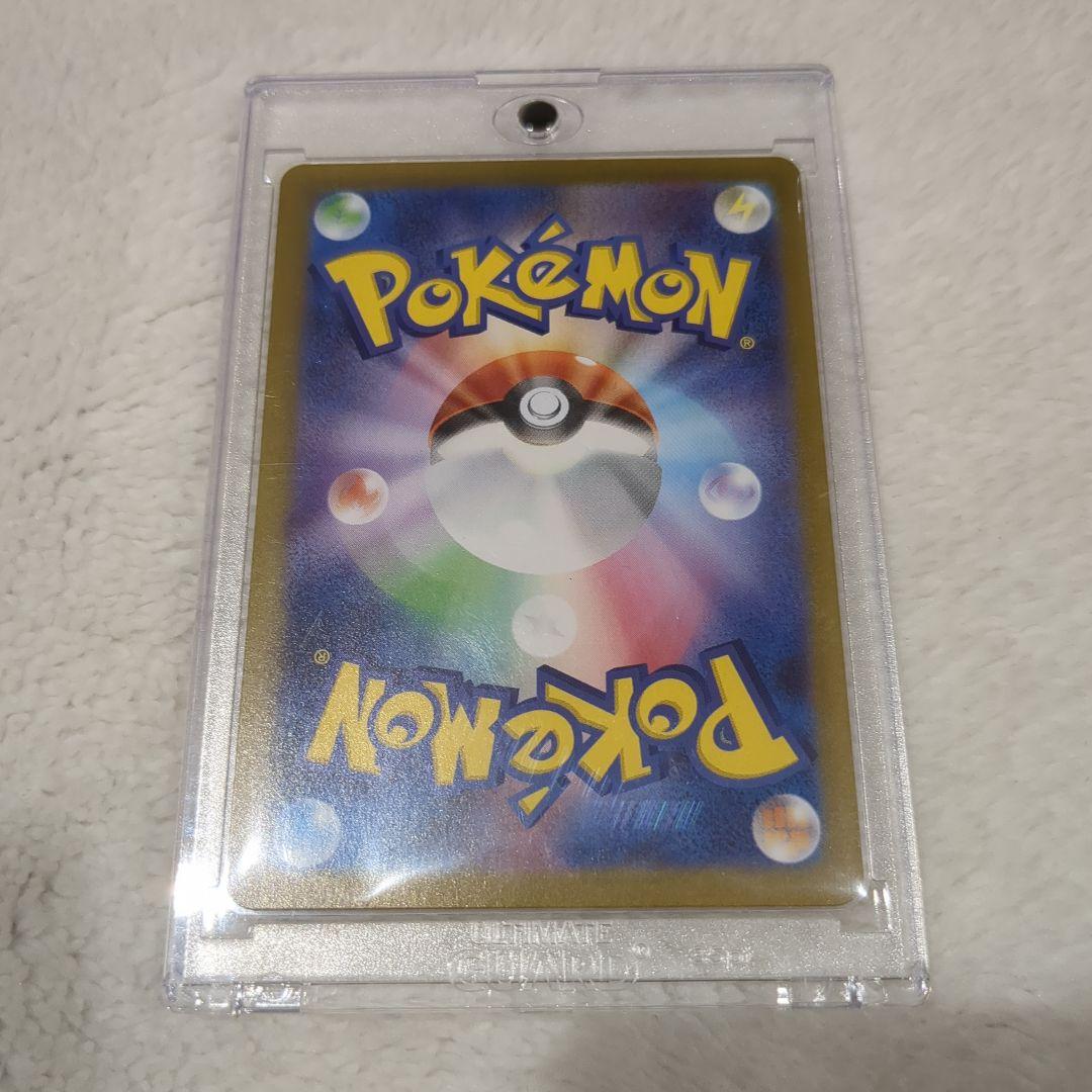 ビクティニ争奪戦 プロモカード ビクティニBWR