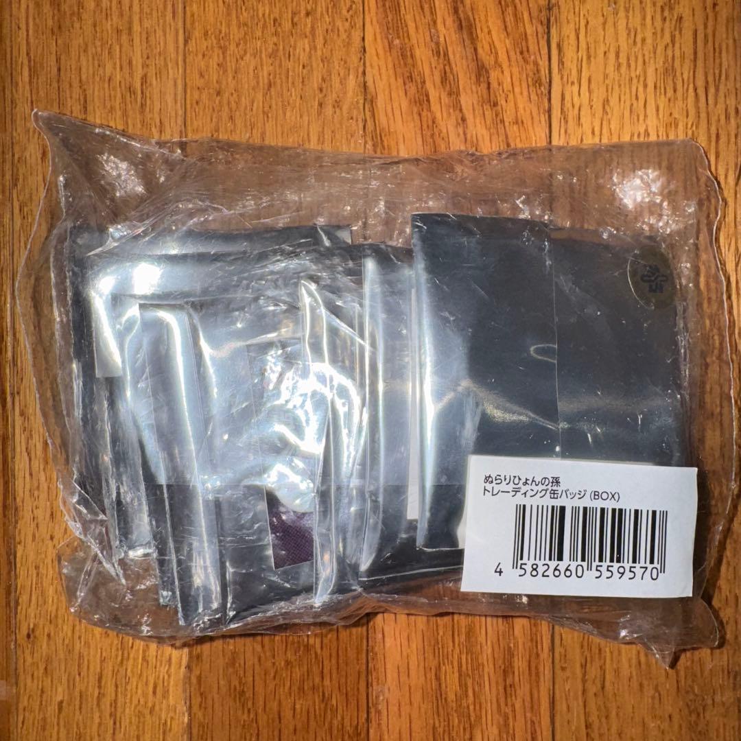 ぬらりひょんの孫　アクリルスタンドキーホルダー&缶バッジセット