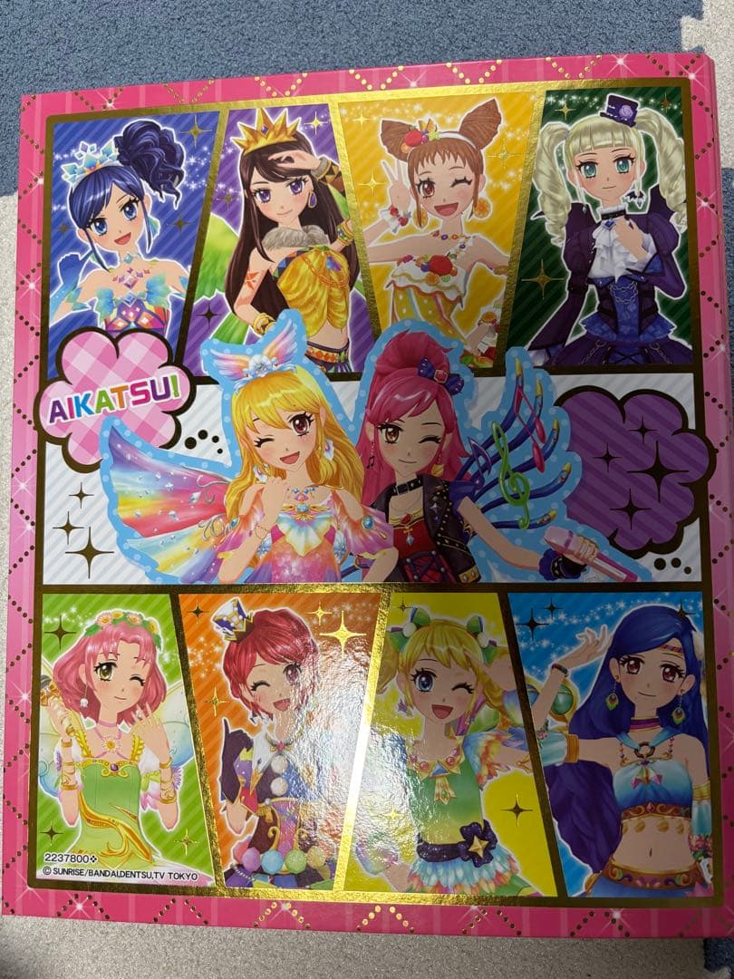 アイカツ 9ポケットバインダー➕カードセット