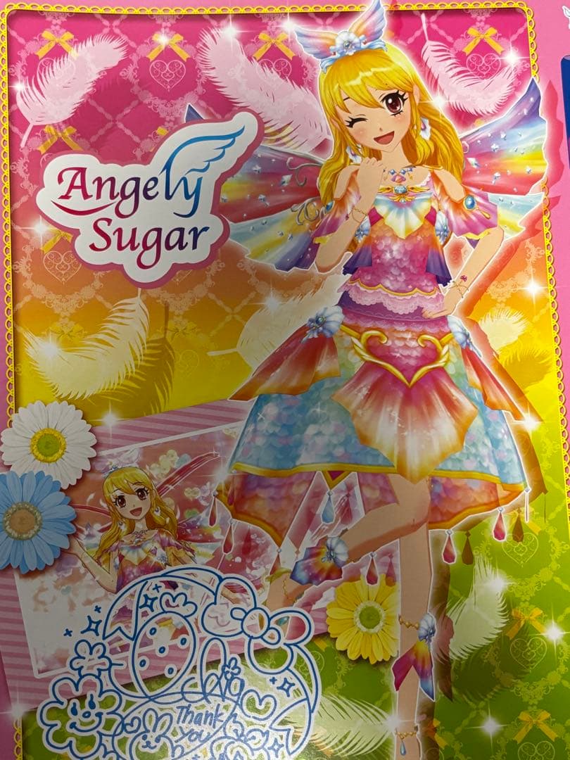 アイカツ 9ポケットバインダー➕カードセット