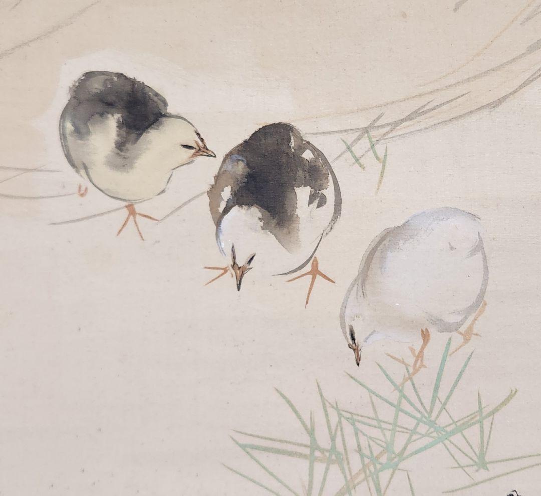 【春郊図(菜花にひよ子)】森月城 2690 ヒヨコ 春掛 肉筆 共箱 掛け軸