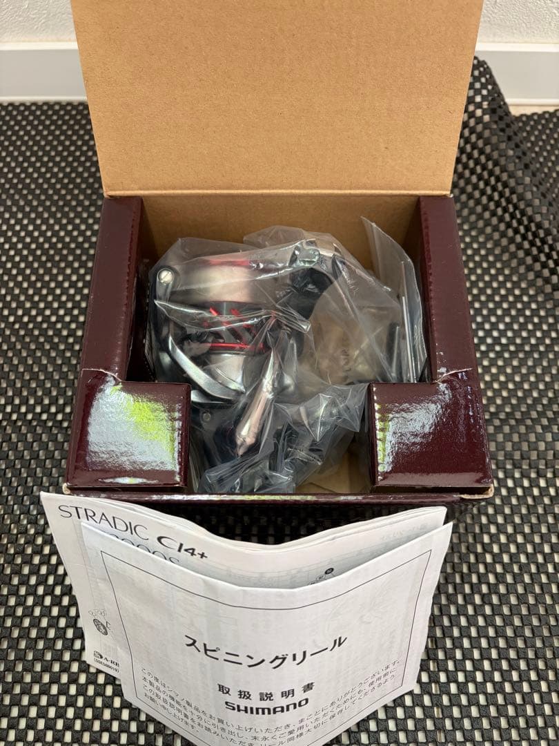 シマノ ストラディックCI4+ C2500HGS
