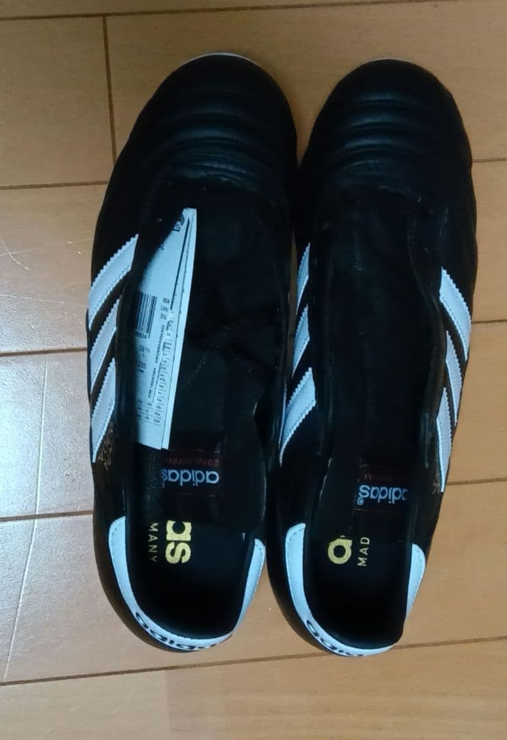 adidas コパムンディアル　24cm