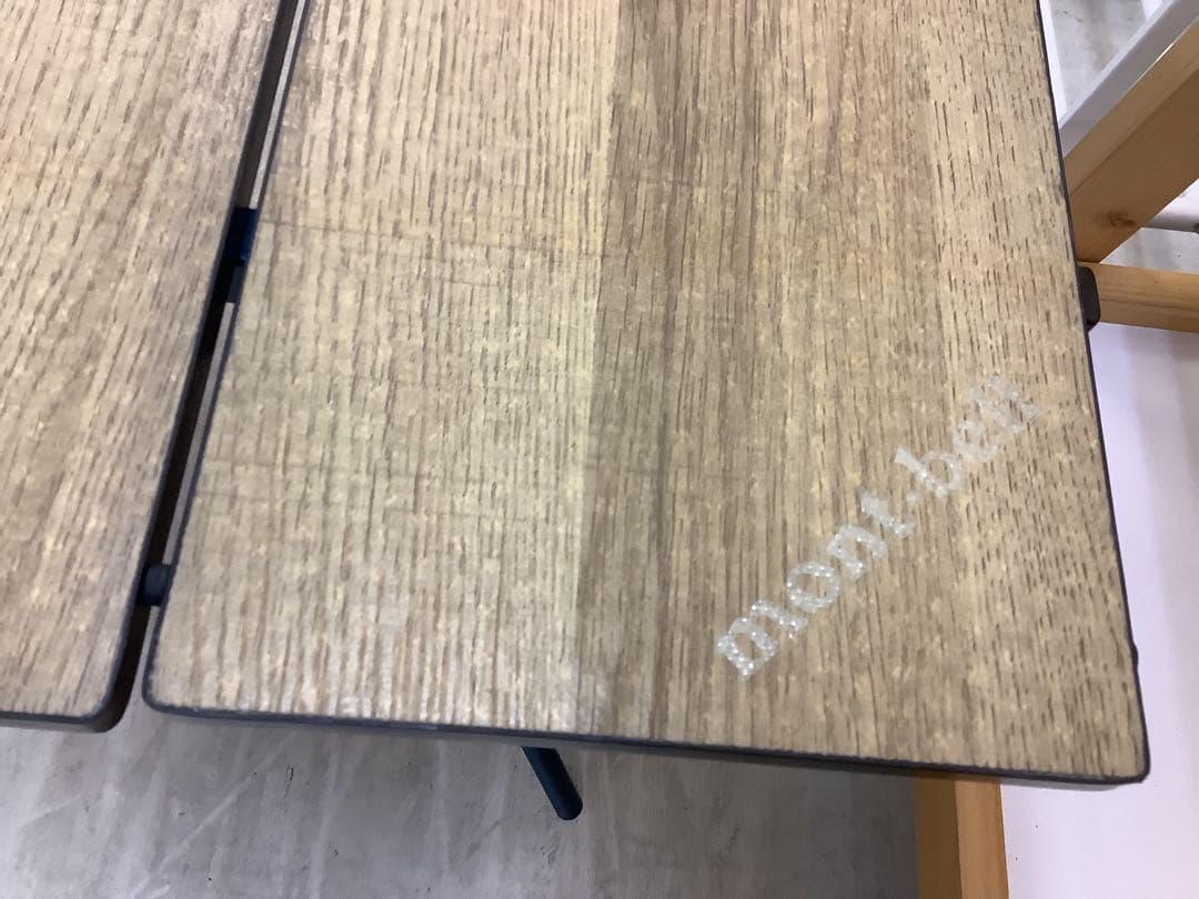 mont-bell アウトドアテーブル　マルチフォールディングテーブル