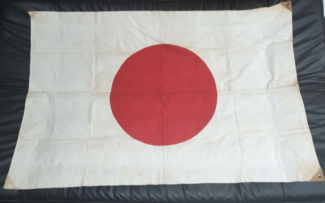 戦時中 156cm 特大 国旗 日の丸 戦争 レトロ アンティーク 戦前