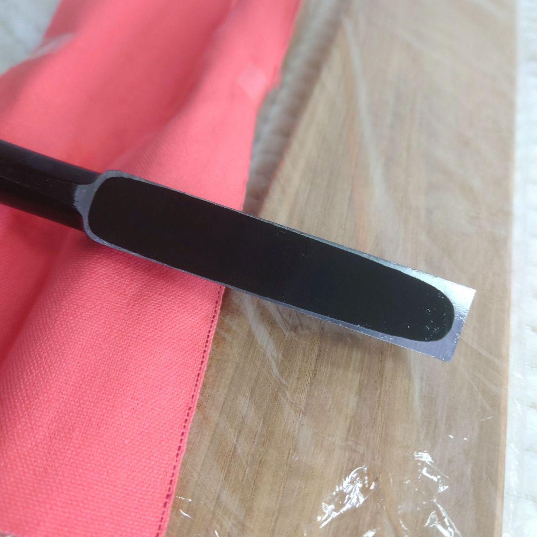 【新品未使用】希少! 左市弘 叩き鑿 6分 グミ柄