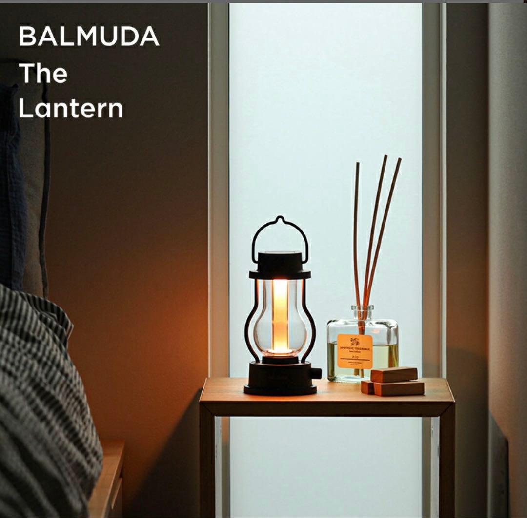 BALMUDA The Lantern」ザ・ランタン　L02A-BK