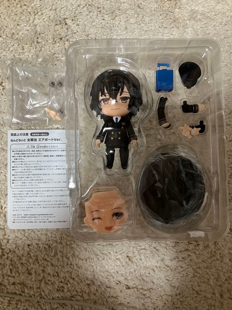 太宰治　フィギュア　ドール　まとめ売り